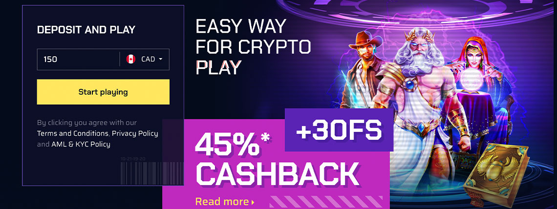 JustBit Casino